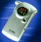 ABI迷你型酒精測(cè)試儀 便捷安全，守護(hù)出行——聚焦江蘇金壇市華歐實(shí)驗(yàn)儀器廠供求商機(jī)