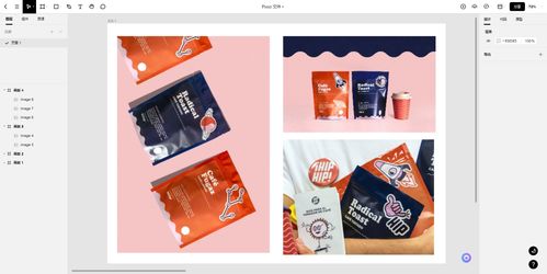 獨(dú)家揭秘 8種平面設(shè)計(jì)類型,你都了解嗎