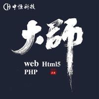 「網站icon制作價格|網站icon制作報價」